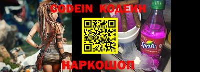 скорость Кимры