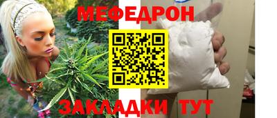 скорость Кимры
