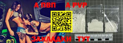 эйфоретик Кинель