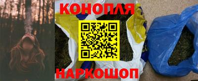 эйфоретик Кинель