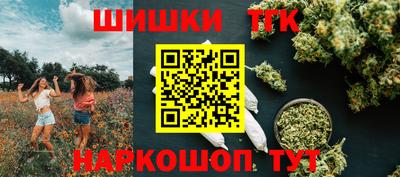 эйфоретик Кинель