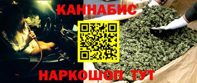 эйфоретик Кинель