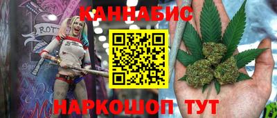 МДМА Кингисепп
