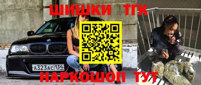 эйфоретик Кинель