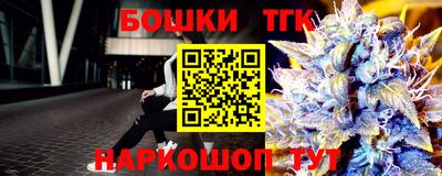 скорость Кимры