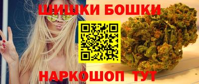 скорость Кимры