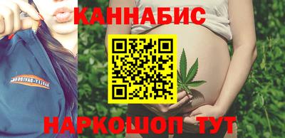 МДМА Кингисепп