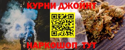 скорость Кимры