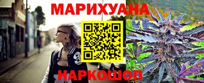 МДМА Кингисепп
