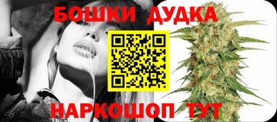 скорость Кимры