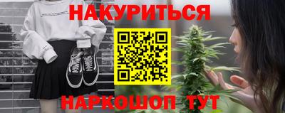 эйфоретик Кинель