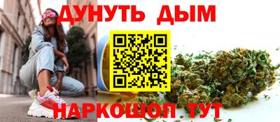 эйфоретик Кинель