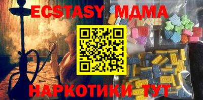 эйфоретик Кинель