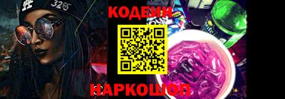 скорость Кимры