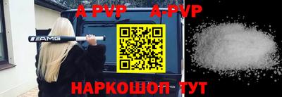 скорость Кимры