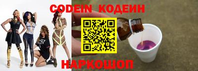 МДМА Кингисепп