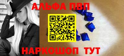 эйфоретик Кинель