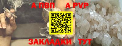 эйфоретик Кинель
