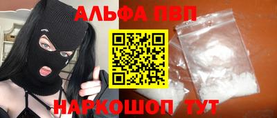 скорость Кимры