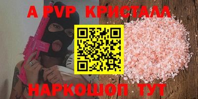 скорость Кимры