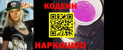 эйфоретик Кинель