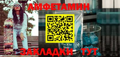 эйфоретик Кинель
