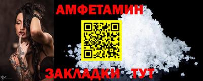 скорость Кимры