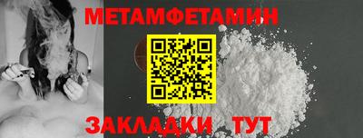 скорость Кимры