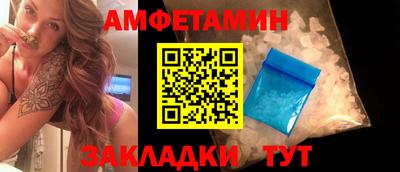 скорость Кимры