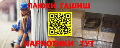 скорость Кимры